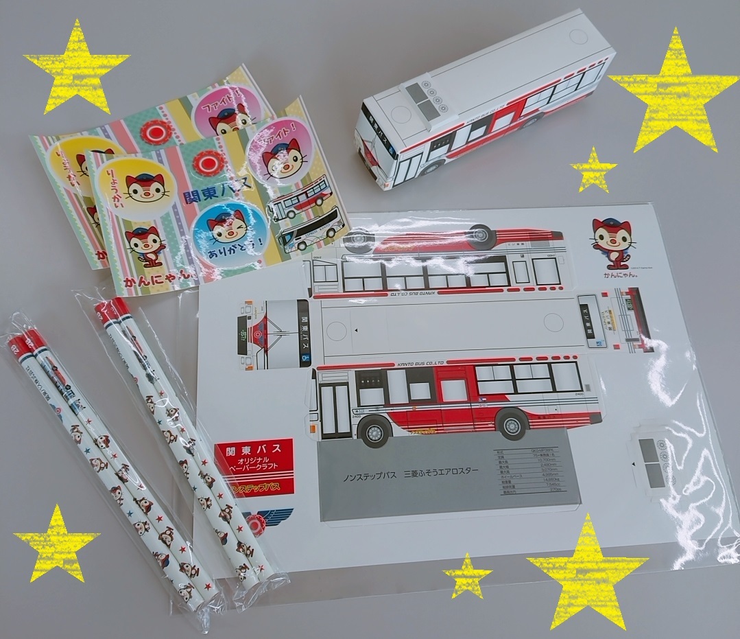 かんにゃん。グッズ